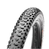 Maxxis Rekon 29 X 2.6 -Cykel Salgsbutik Skaermbillede 2021 01 05 kl. 18.11.57