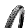 Maxxis Forekaster 29 X 2.6 WT -Cykel Salgsbutik Skaermbillede 2021 01 05 kl. 18.32.02