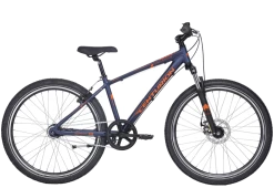 Centurion Basic Outback Dreng 7g Fodbremse 26in -Cykel Salgsbutik centurion basic outback dreng 26 3g matblaa cykel basen
